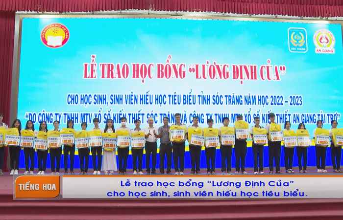 Chương trình tiếng Hoa (04-09-2023)