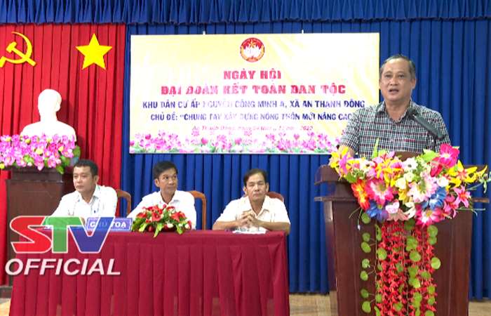 Ngày hội Đại đoàn kết toàn Dân tộc khu dân cư ấp Nguyễn Công Minh A