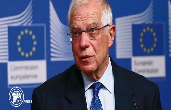 EU bình luận về khả năng mở rộng hội nghị G7