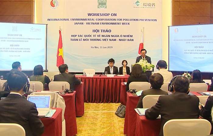 Hợp tác quốc tế về ngăn ngừa ô nhiễm môi trường