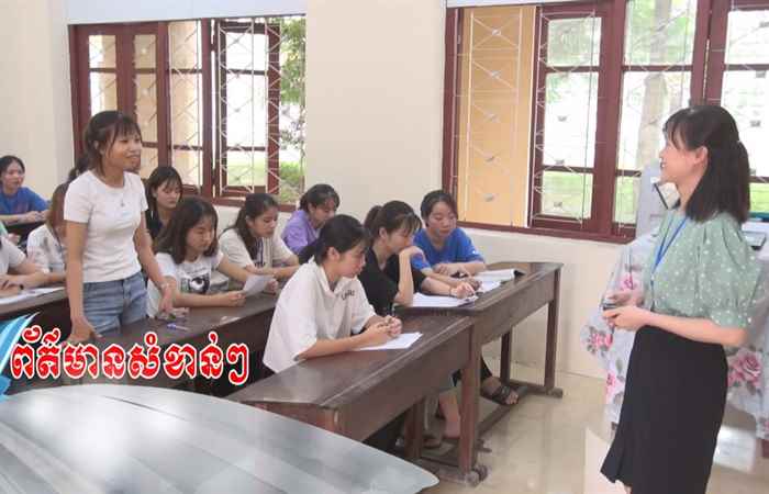 Pháp luật và cuộc sống tiếng Khmer (01-10-2020)