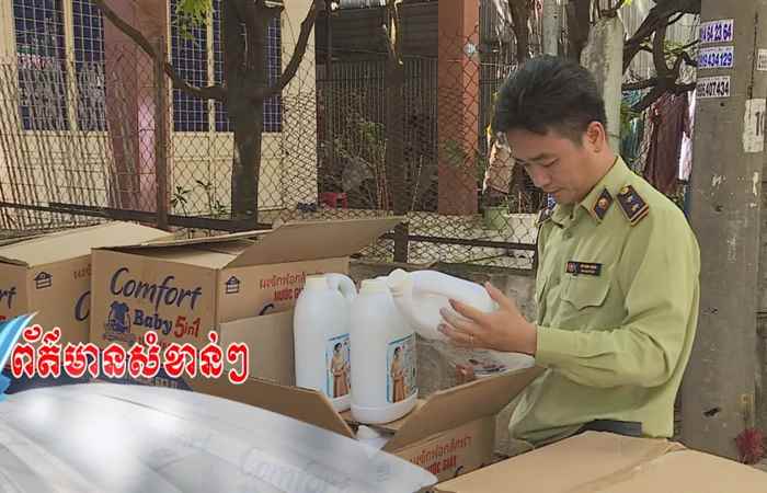 Pháp luật và cuộc sống tiếng Khmer (07-01-2021)