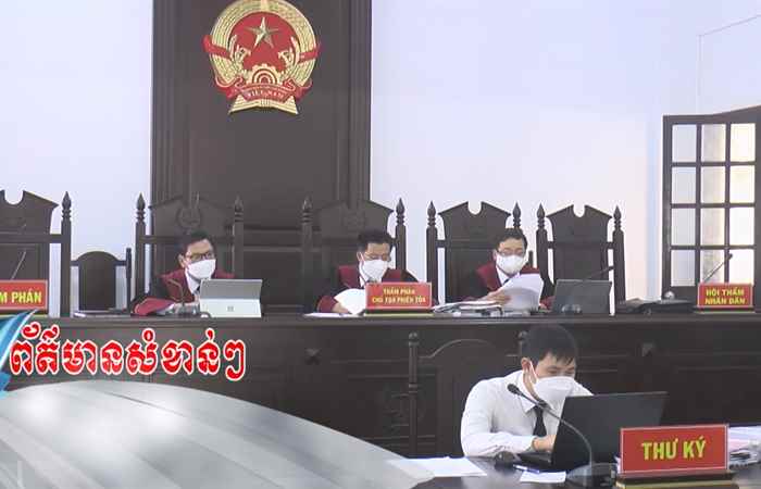 Pháp luật và Cuộc sống tiếng Khmer (21-04-2022)