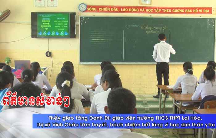 Thời sự tiếng Khmer (18-11-2022)