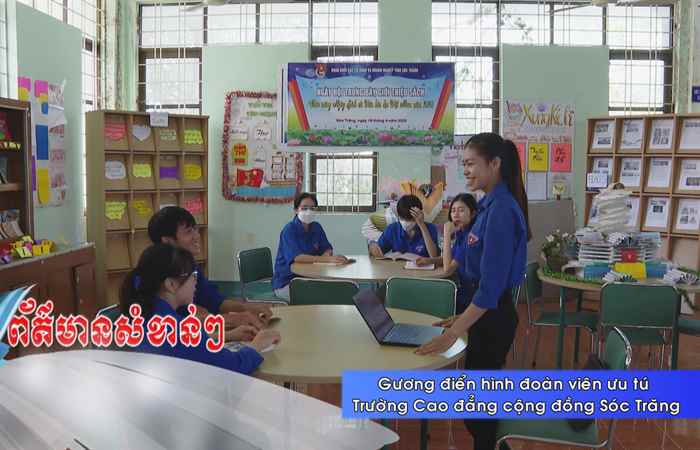 Thời sự tiếng Khmer (26-03-2024)