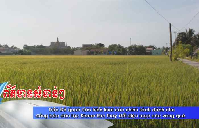Thời sự tiếng Khmer (27-06-2022)