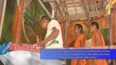 Thời sự Khmer 01-05-2016