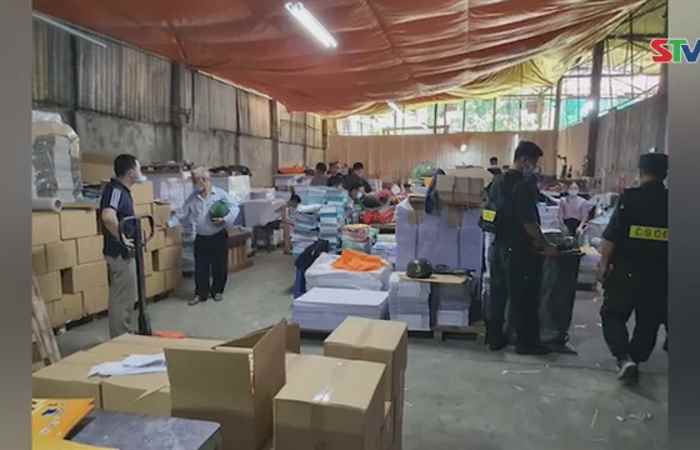 Bản tin STV News (19-06-2021)