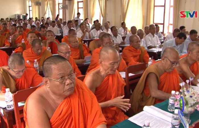 Bồi dưỡng kiến thức cho trụ trì và ban quản trị các chùa Phật giáo Nam tông Khmer trên địa bàn tỉnh Sóc Trăng năm 2017 
