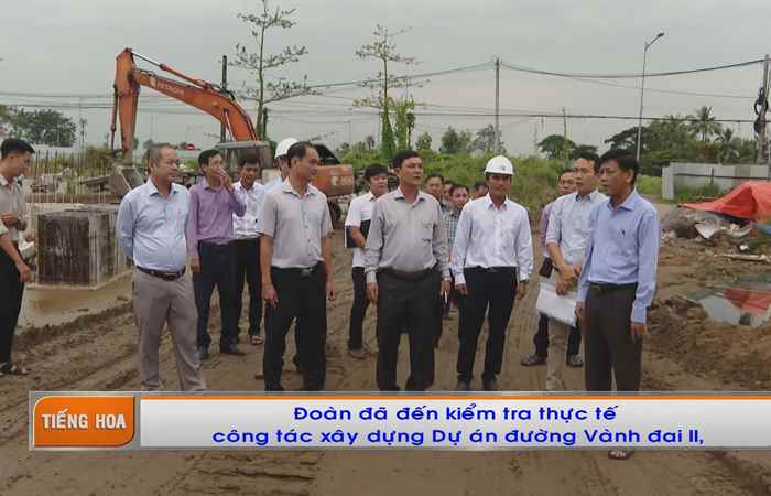 Chương trình tiếng Hoa (06-01-2025)