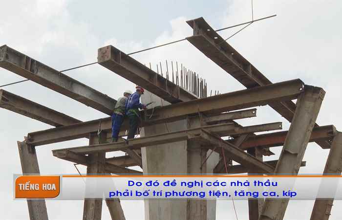 Chương trình tiếng Hoa (10-03-2025)