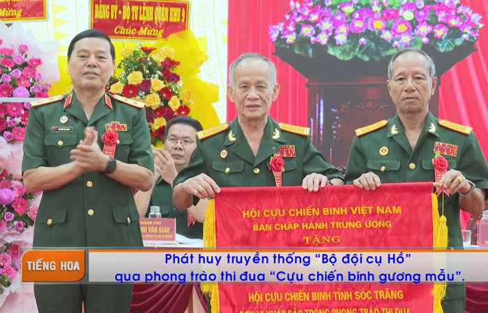 Chương trình tiếng Hoa (21-10-2024)