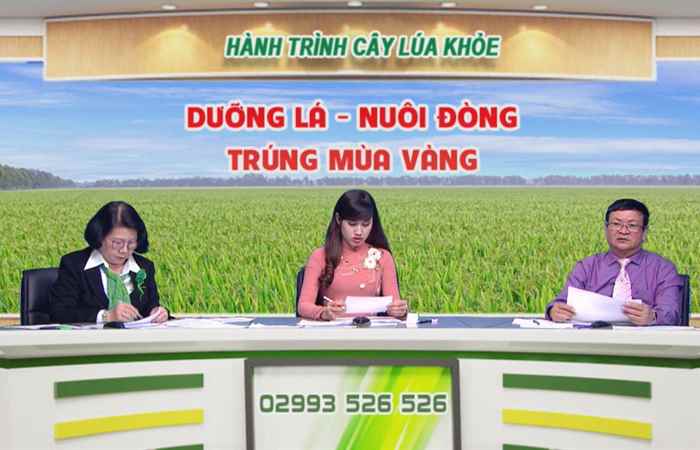 Chương trình tọa đàm Dưỡng lá nuôi đồng trúng mùa vàng 20-12-2018