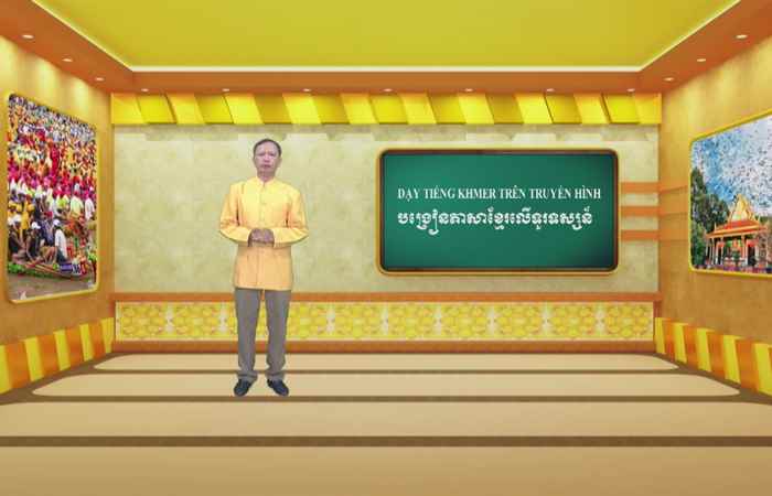 Cùng học tiếng Khmer - Bài 21 I Hướng dẫn: Thạc sĩ Danh Mến (27-02-2022)