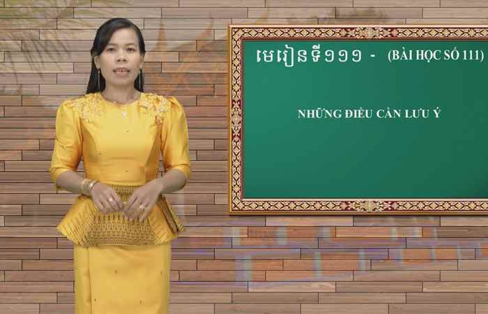 Cùng học tiếng Khmer I Bài 111 I Giáo viên: Trà Thị Thu Anh (26-11-2023)