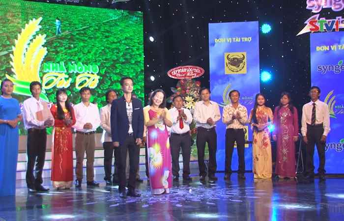 Gala Hội thi "Nhà Nông Tài Tử" Lần thứ I - 2017