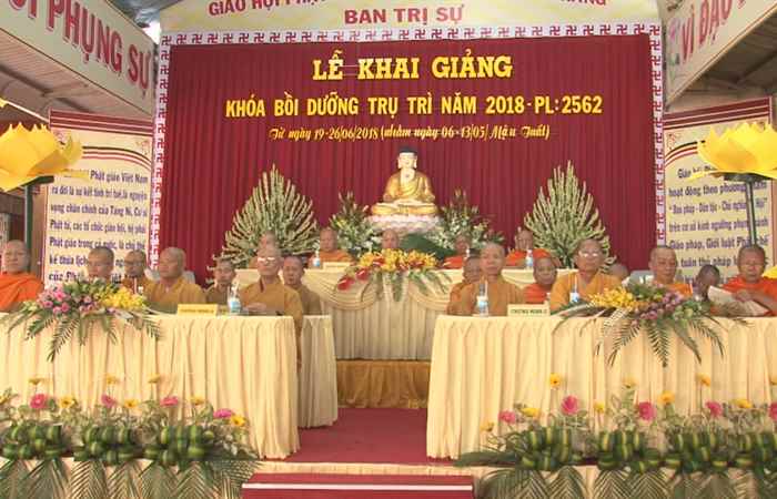 Khai mạc lớp bồi dưỡng trụ trì năm 2018