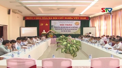 Khoa học và Công nghệ 14-05-2016