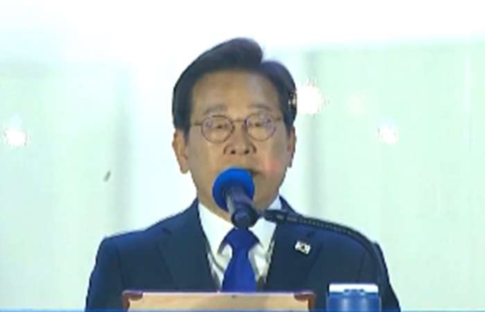 Ông Lee Jae Myung đắc cử Tổng thống Hàn Quốc