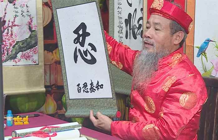 Sóc Trăng Ngày mới (28-01-2022)
