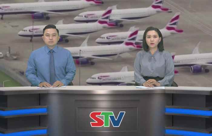 Sóc Trăng ngày mới (28-02-2021)