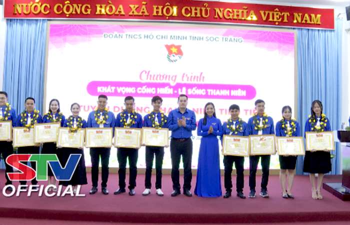 Sóc Trăng tuyên dương 12 tập thể và 24 Thanh niên tiên tiến làm theo lời Bác