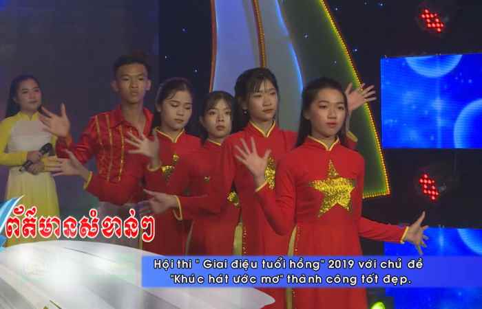 Thời sự Khmer 01-04-2019