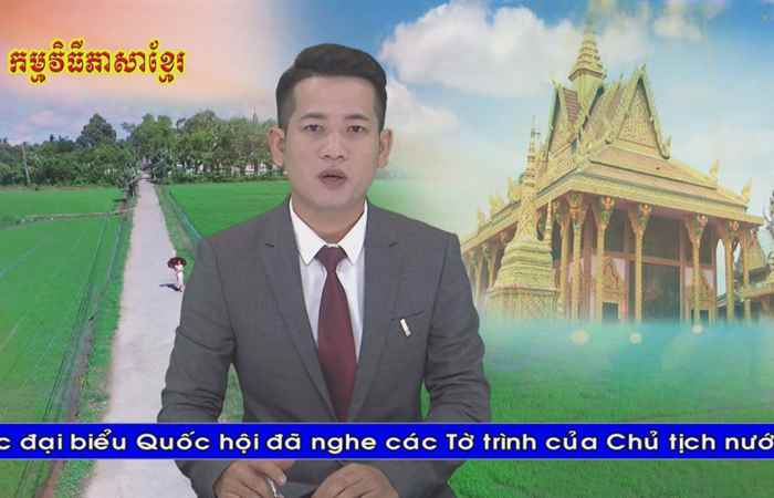 Thời sự Khmer 02-11-2018