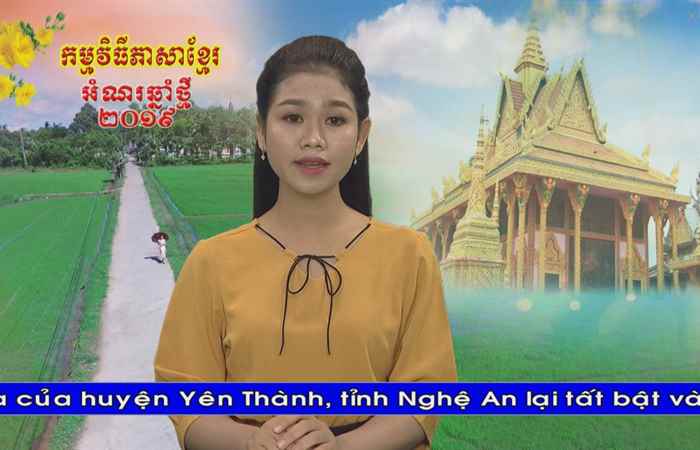 Thời sự Khmer 03-02-2019