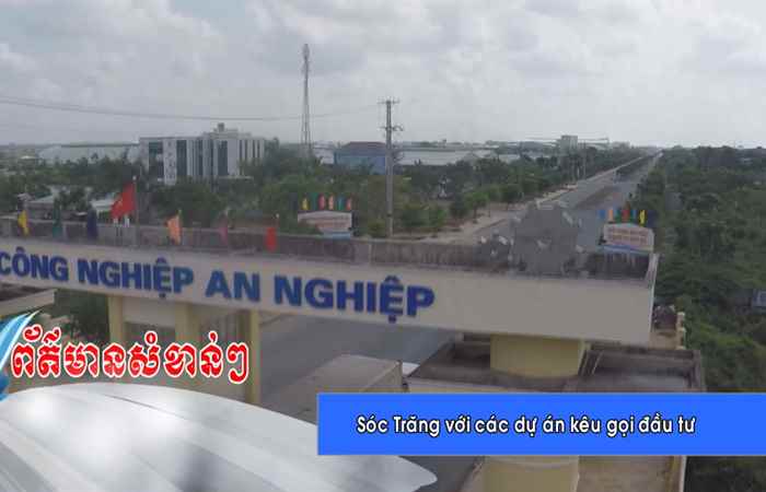 Thời sự Khmer 03-06-2018