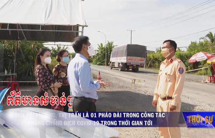 Thời sự tiếng Khmer (03-09-2021)