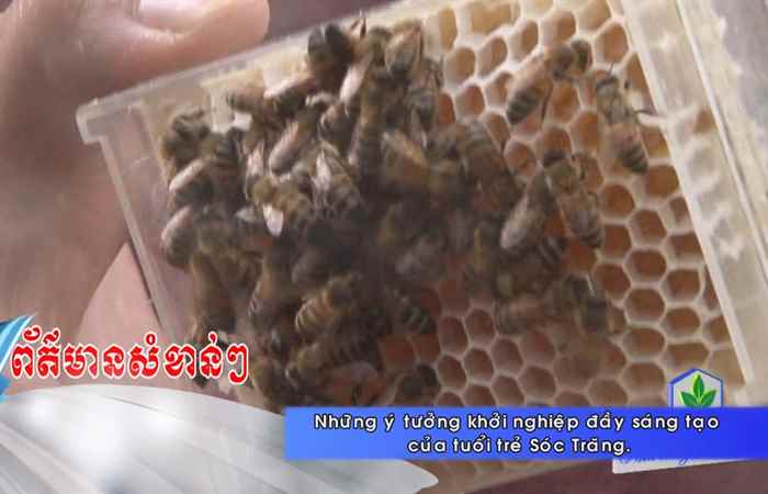 Thời sự Khmer 04-01-2018