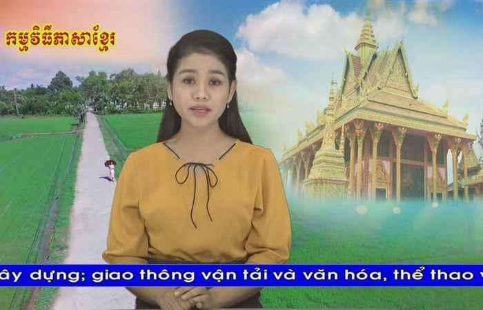 Thời sự Khmer 04-06-2019