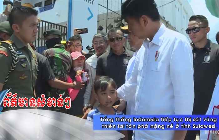 Thời sự Khmer 04-10-2018