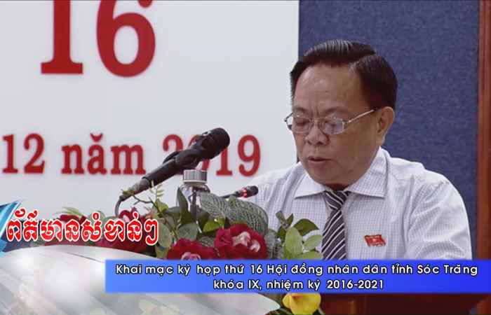 Thời sự Khmer 04-12-2019