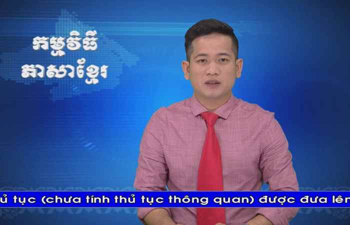 Thời sự Khmer 05-03-2018