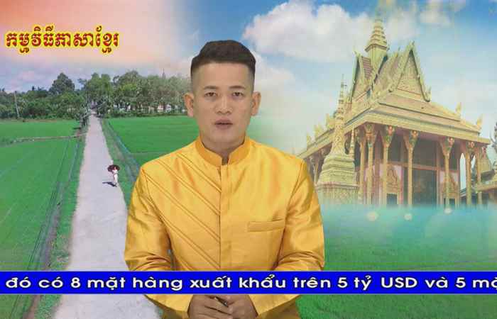 Thời sự Khmer 05-12-2018