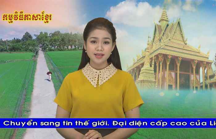 Thời sự Khmer 06-12-2018