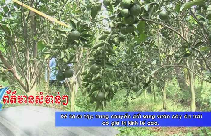 Thời sự Khmer 09-05-2017