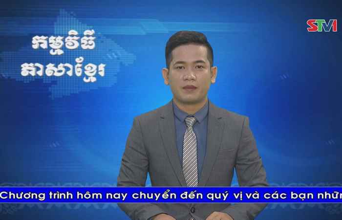 Thời sự Khmer 09-12-2017