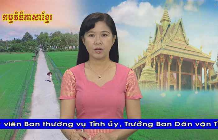 Thời sự Khmer 09-12-2018