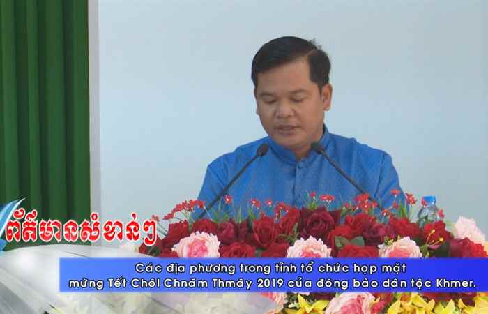 Thời sự Khmer 12-04-2019