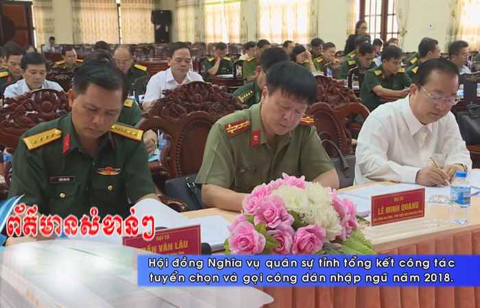 Thời sự Khmer 12-06-2019