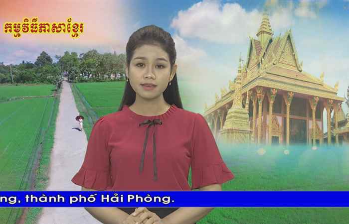 Thời sự Khmer 16-06-2019