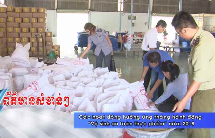 Thời sự Khmer 20-05-2018