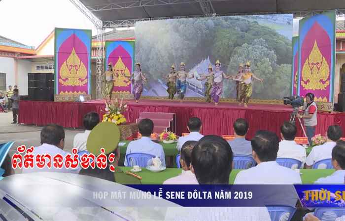 Thời sự Khmer 30-09-2019