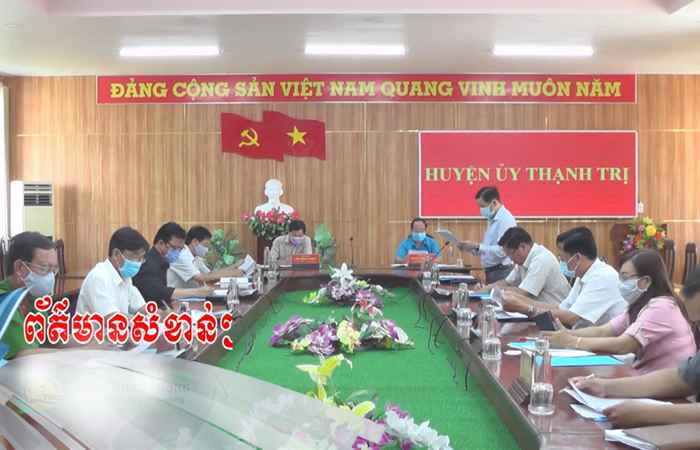 Thời sự tiếng Khmer (31-03-2020)