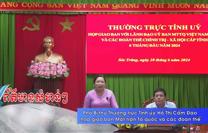 Thời sự tiếng Khmer (01-07-2024)