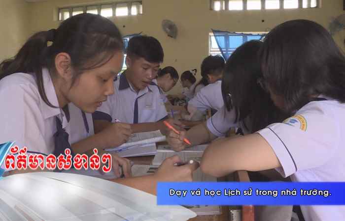 Thời sự tiếng Khmer (04-07-2020)