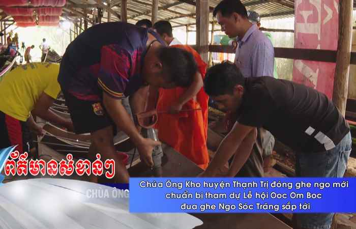 Thời sự tiếng Khmer (05-10-2022)